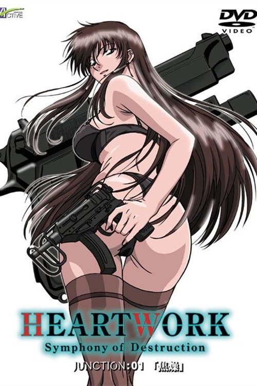 Poster for Season 1