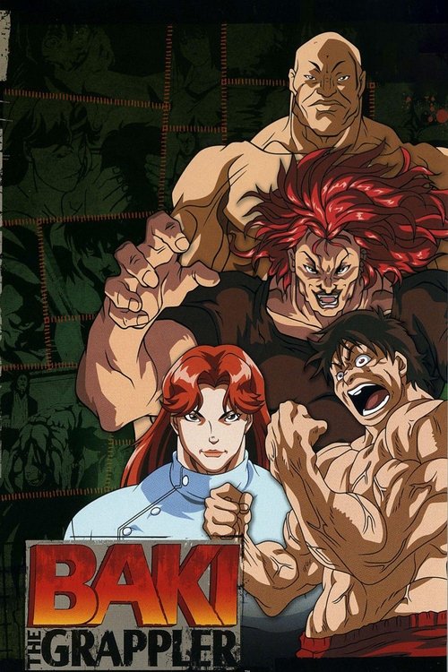 Poster for Maximum Tournament Saga