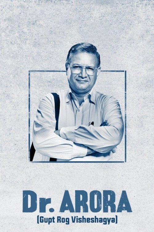 Poster for Dr. Arora