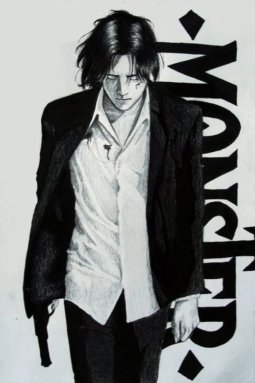 Poster for Monster