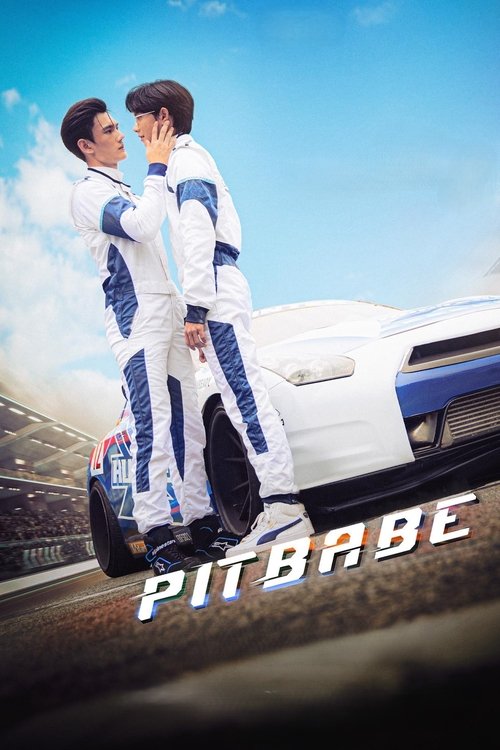 Poster for Pit Babe