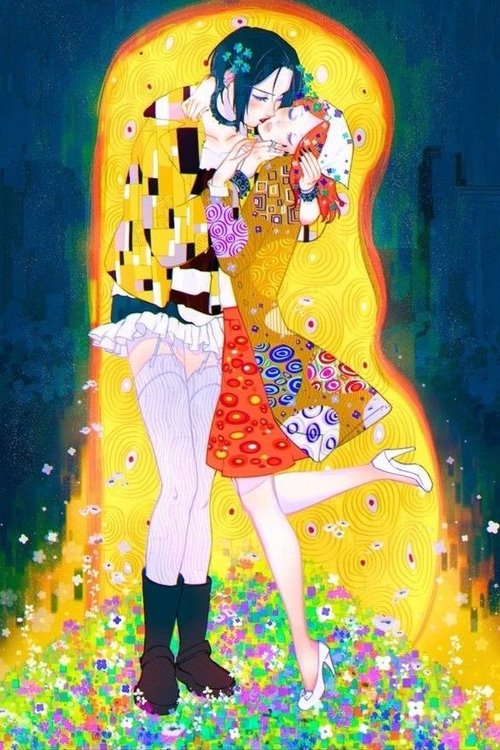 Poster for NANA