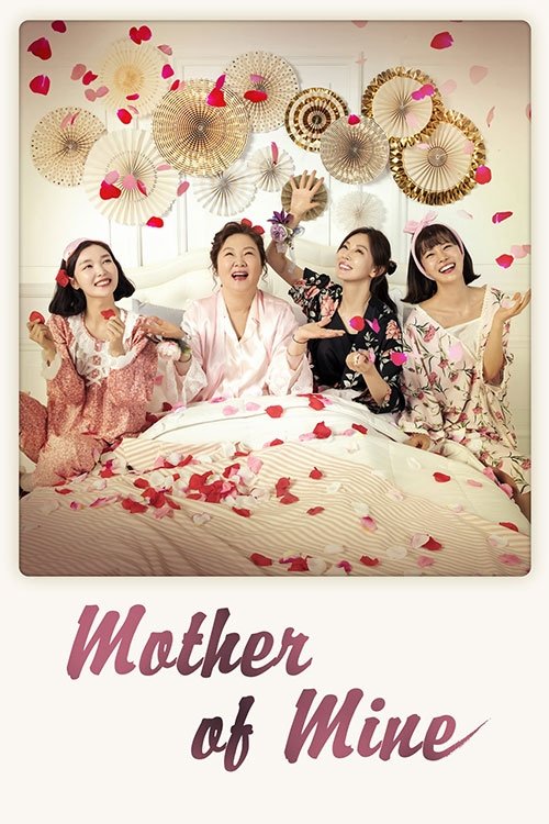 Poster for Season 1