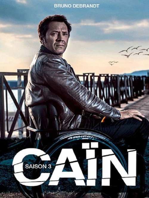 Poster for Season 3