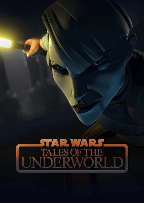Poster for Miniseries
