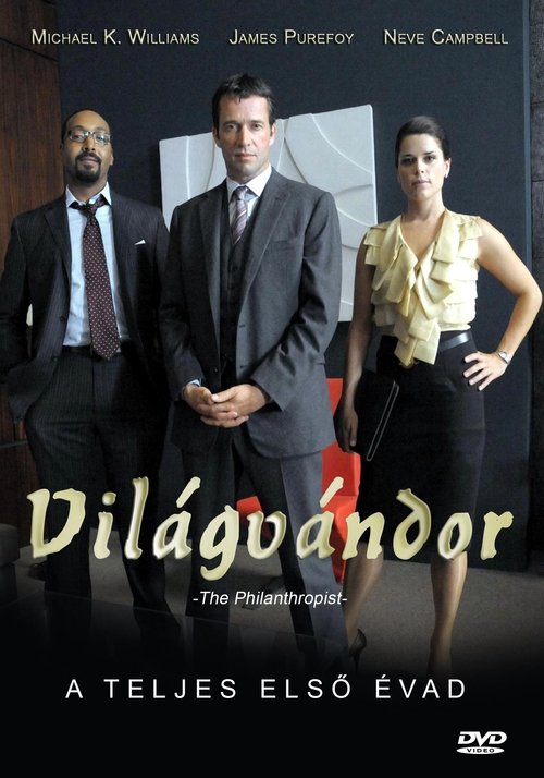 Poster for Season 1
