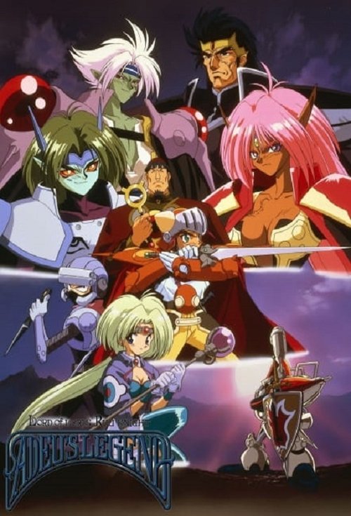 Poster for undefined