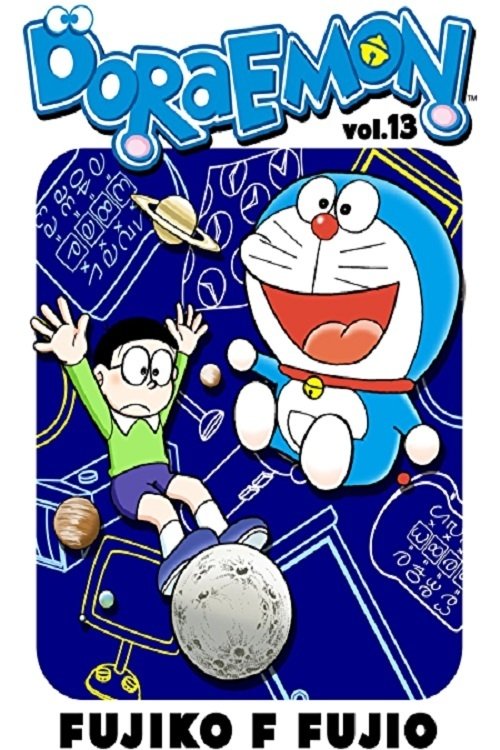 Poster for Season 13