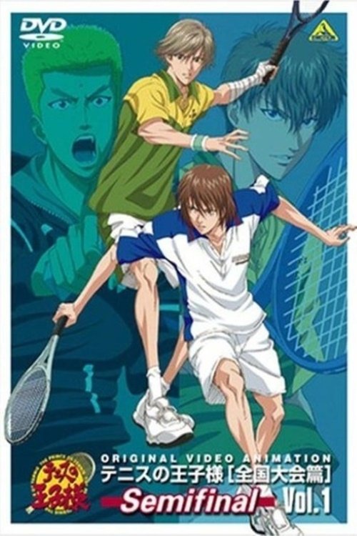 Poster for Season 2