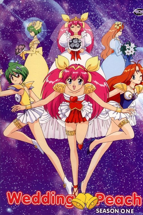 Poster for Season 1