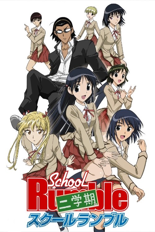 Poster for Season 2