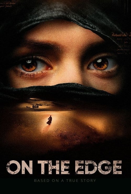 Poster for On the Edge
