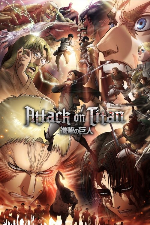 Poster for Attack on Titan