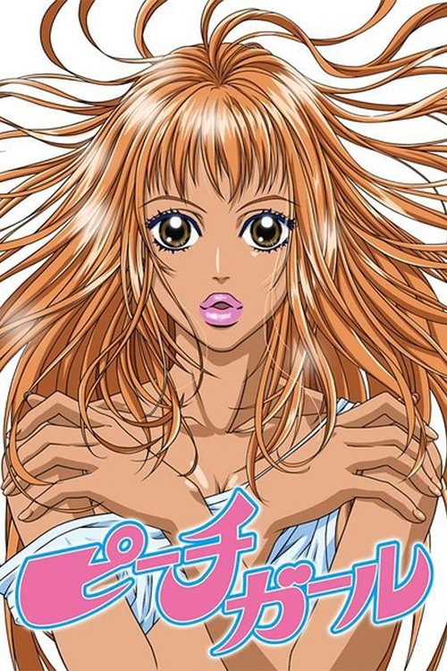 Poster for Peach Girl
