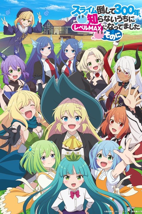 Poster for Season 2