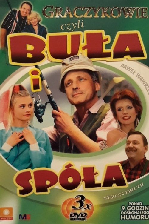 Poster for Season 1