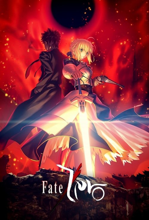 Poster for Fate/Zero