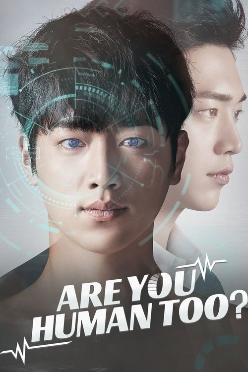Poster for Are You Human?