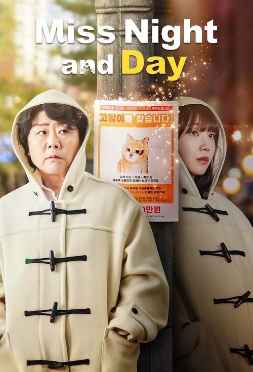 Poster for undefined