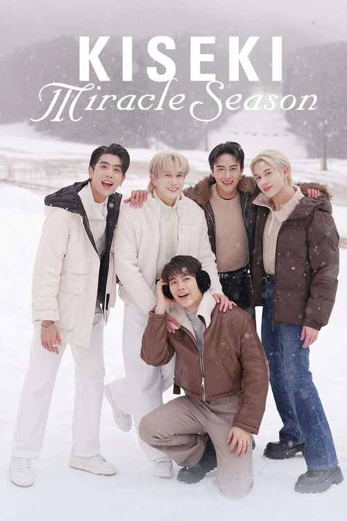 Poster for Kiseki Miracle Season