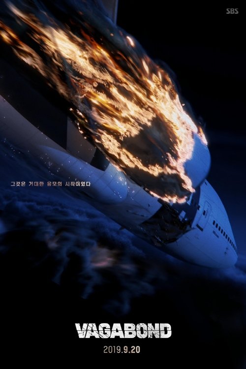 Poster for undefined
