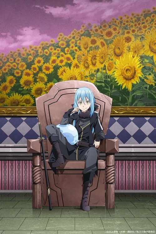 Poster for That Time I Got Reincarnated as a Slime
