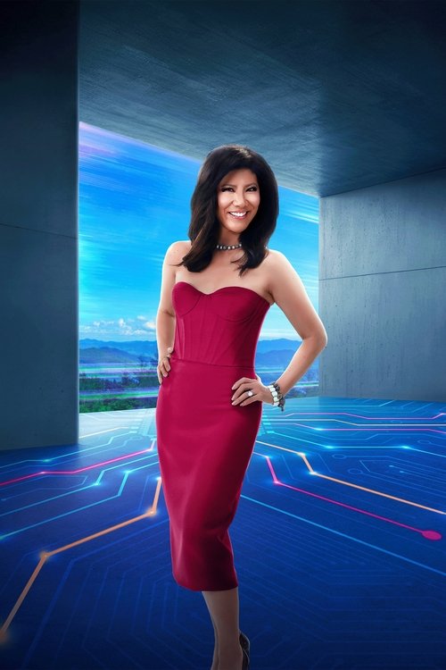 Poster for Big Brother