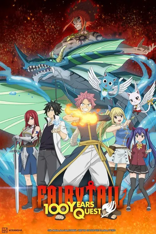 Poster for FAIRY TAIL 100 YEARS QUEST