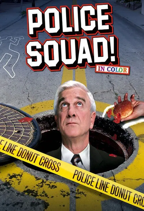 Poster for Police Squad!