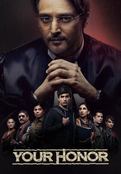 Poster for Your Honor (IN)
