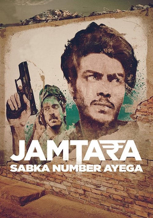 Poster for Jamtara – Sabka Number Ayega