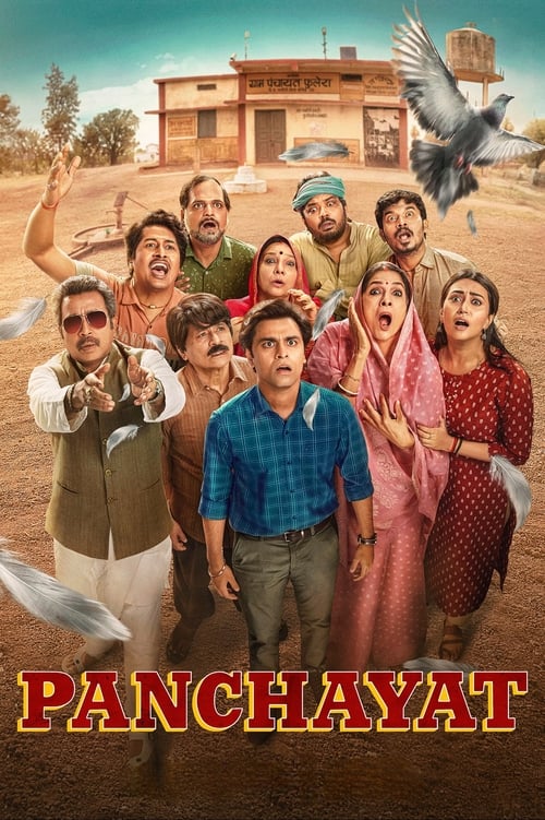 Poster for Season 3