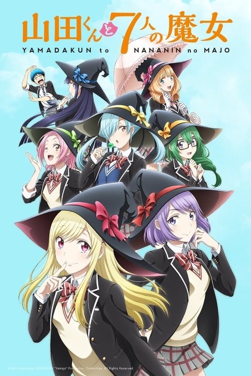 Poster for Season 1
