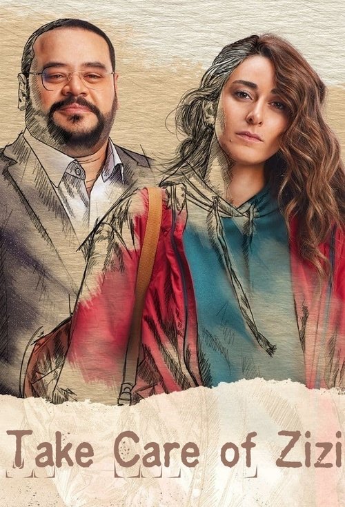 Poster for undefined