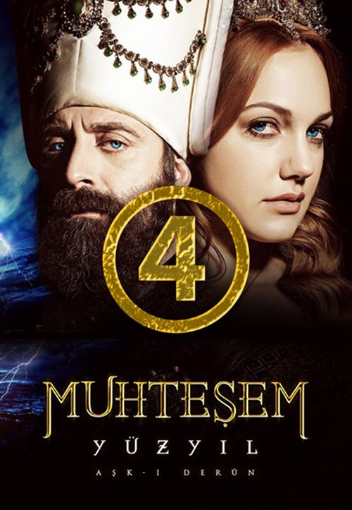 Poster for Season 4