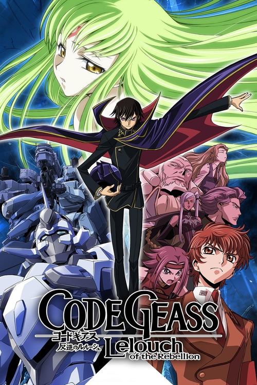 Poster for Code Geass: Lelouch of the Rebellion