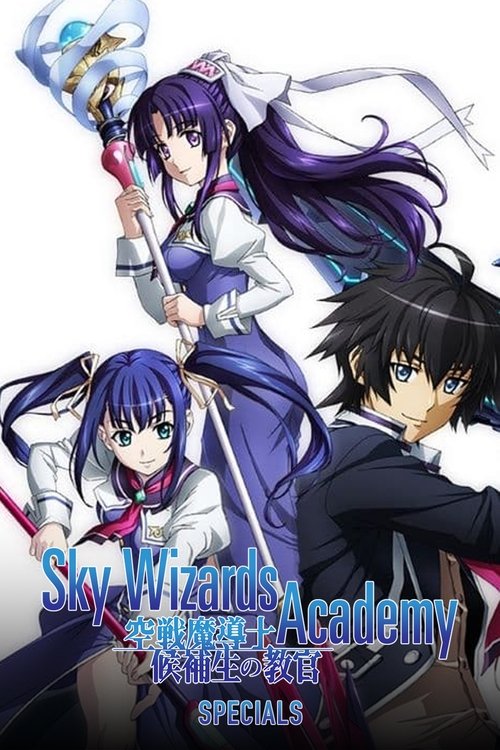 Poster for Specials