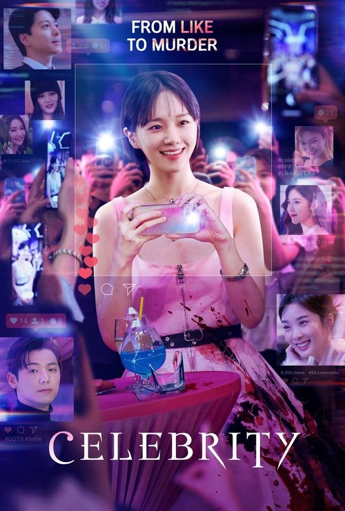 Poster for Celebrity