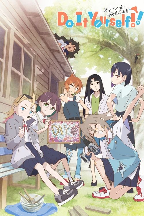 Poster for undefined