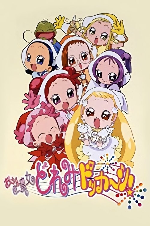 Poster for Ojamajo Doremi Dokkaan!