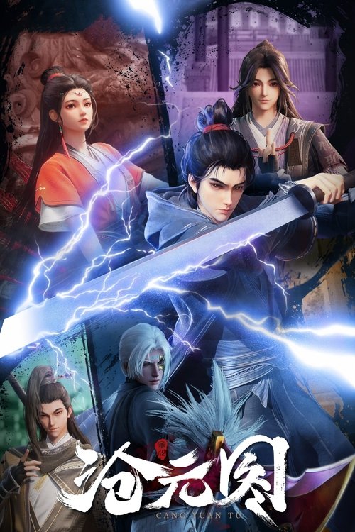 Poster for Season 1