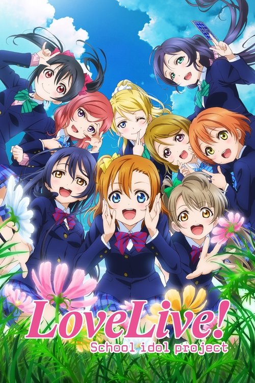 Poster for Love Live! School Idol Project