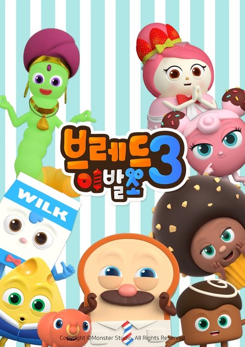Poster for Season 3