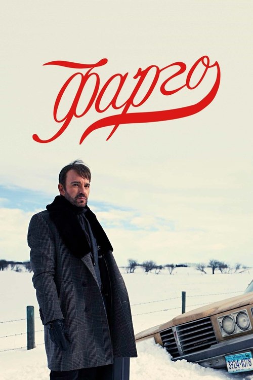 Poster for Fargo