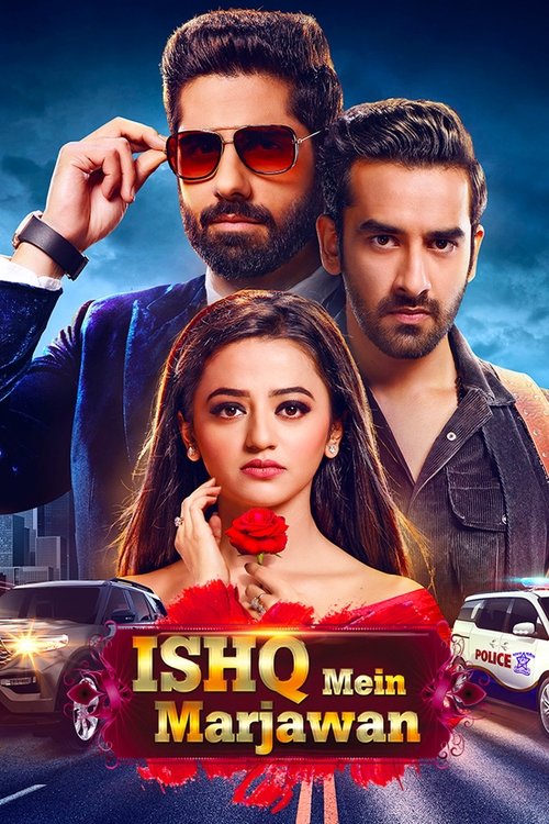 Poster for Season 2
