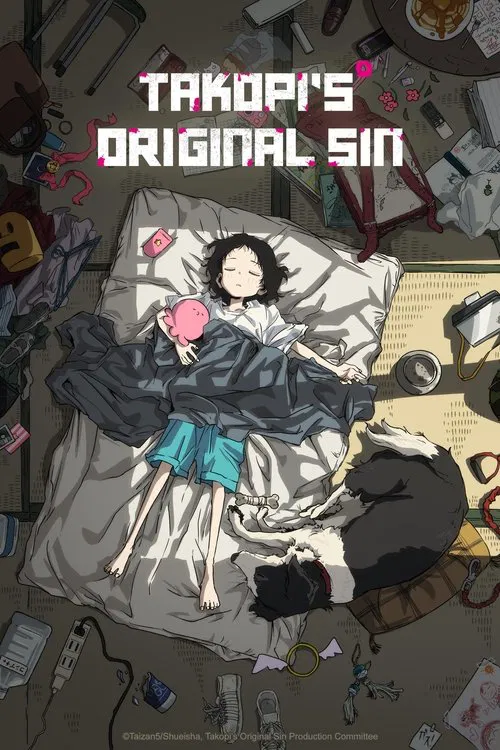 Poster for Takopi's Original Sin