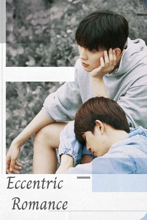 Poster for Eccentric Romance