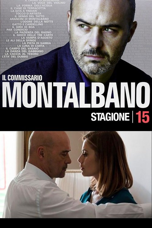 Poster for Specials
