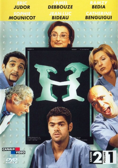 Poster for Season 2