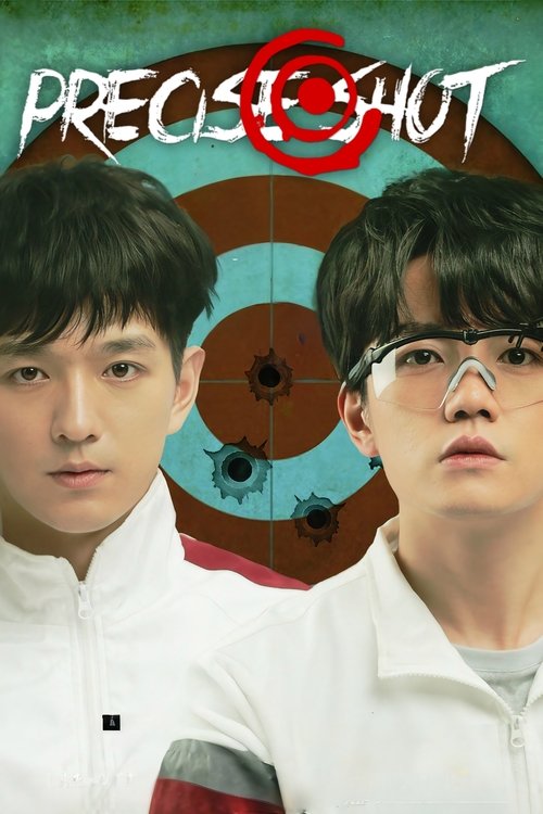 Poster for undefined
